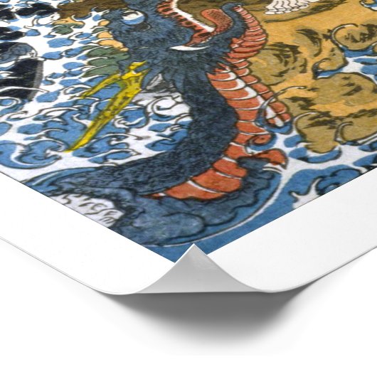 ukiyoe 和 百 物 No.15 - 入 語 漢 Poster (Hoek)