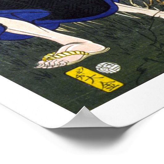 ukiyoe 和 百 物 No.16 - 左 漢 Poster (Hoek)