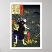 ukiyoe 和 百 物 No.16 - 左 漢 Poster (Voorkant)