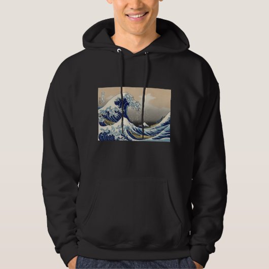 Ukiyoe 富嶽三十六景神奈川沖浪裏 Hoodie (Voorkant)