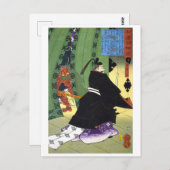 ukiyoe 漢 百 物 20 - 貞 語 信 - 和 - briefkaart (Voorkant / Achterkant)