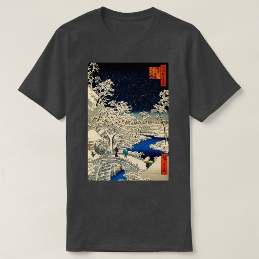 Ukiyoe Ando Hiroshige Yuhi Hill en de trommelbridg T-shirt (Design voorkant)