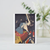 ukiyoe — brandweerman — No.08 Asao Yoroku — Briefkaart (Staand voorkant)