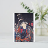 ukiyoe - brandweerman - nr.06 Ichiikawa Beishō - Briefkaart (Staand voorkant)