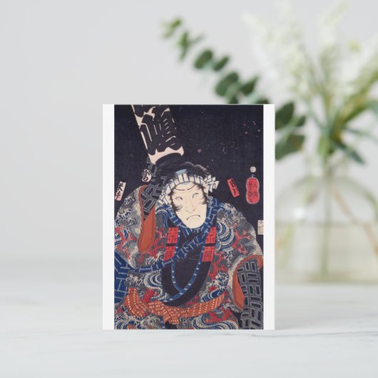ukiyoe - brandweerman - nr.06 Ichiikawa Beishō - Briefkaart (Staand voorkant)