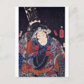 ukiyoe - brandweerman - nr.06 Ichiikawa Beishō - Briefkaart (Voorkant)