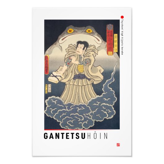 ukiyoe - Gantetsu hōin - Japanse goochelaar - Foto Afdruk (Voorkant)