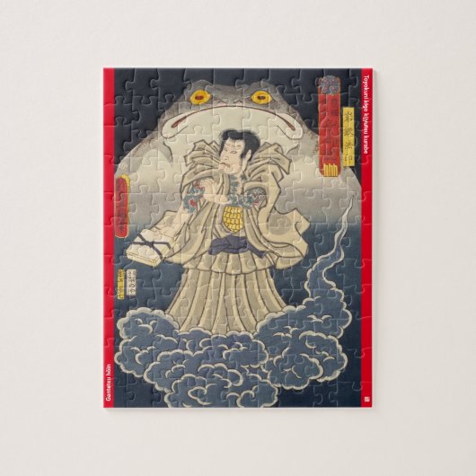ukiyoe - Gantetsu hōin - Japanse goochelaar - Legpuzzel (Verticaal)