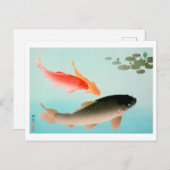 Ukiyoe - Gemeenschappelijke en Gouden Karper Briefkaart (Voorkant / Achterkant)
