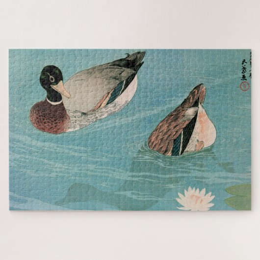 Ukiyoe [Goyo] Ducks Legpuzzel (Horizontaal)