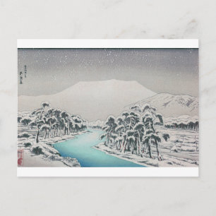 Ukiyoe [Goyo] Snowy Ibukiyama Mountains Briefkaart
