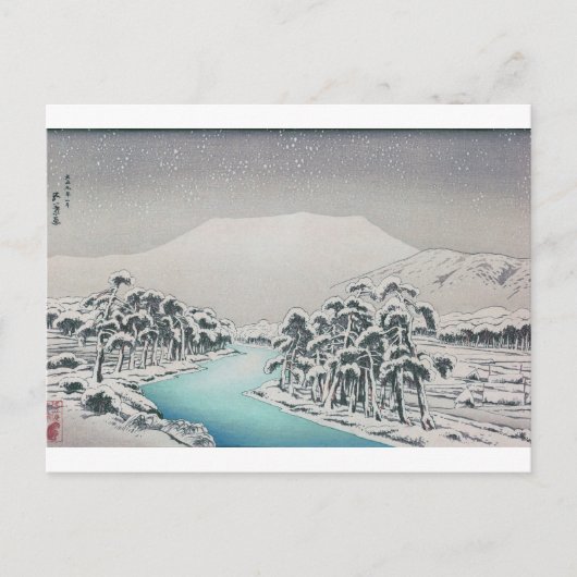 Ukiyoe [Goyo] Snowy Ibukiyama Mountains Briefkaart (Voorkant)