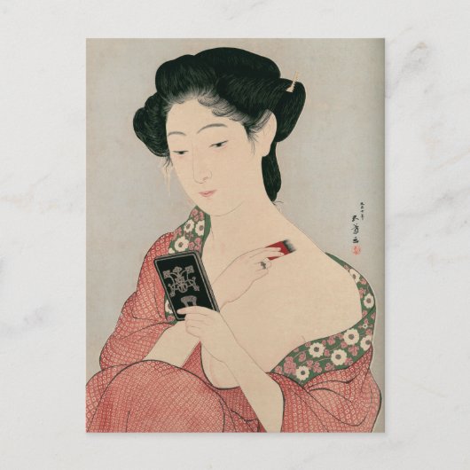 Ukiyoe (Goyo) Vrouw in make-up Briefkaart (Voorkant)