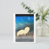 Ukiyoe - Groeten en riet bij maanlicht Briefkaart (Staand voorkant)