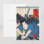 ukiyoe - Hakkenden - No.01 Inuzuka Shino - Briefkaart (Voorkant / Achterkant)