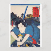 ukiyoe - Hakkenden - No.01 Inuzuka Shino - Briefkaart (Voorkant)