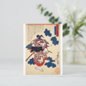 ukiyoe - Hakkenden - No.06 Inue Shinbē - Briefkaart (Staand voorkant)