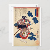 ukiyoe - Hakkenden - No.06 Inue Shinbē - Briefkaart (Voorkant / Achterkant)