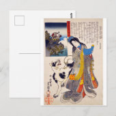 ukiyoe - Hakkenden - No.09 Fuse-hime & Yatsufusa - Briefkaart (Voorkant / Achterkant)