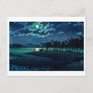ukiyoe [hasui] A07 Hiroura aan het Hinuma-meer in  Briefkaart