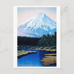 ukiyoe [hasui] A12 Mount Fuji vanuit Oshino Briefkaart