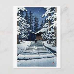 ukiyoe [hasui] A14 Konjikido in Hiraizumi Briefkaart
