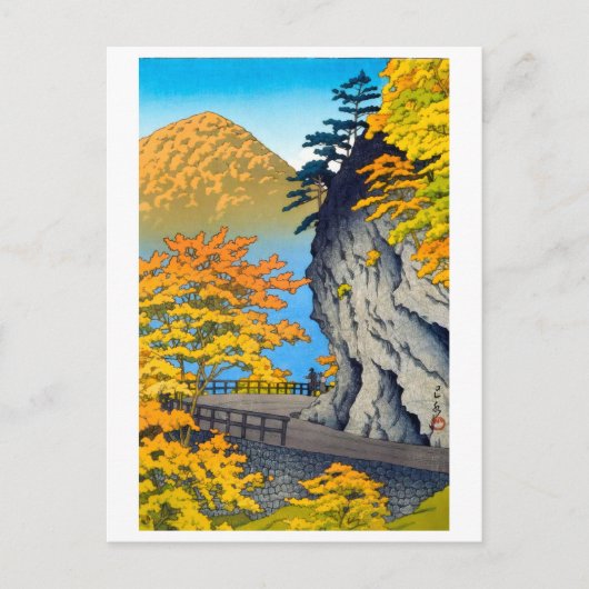 ukiyoe [hasui] A19 Monkey Rock bij Shiobara Briefkaart (Voorkant)