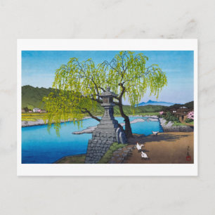 ukiyoe [hasui] A23 Yoshino Rivier　Yanagi Veerboot Briefkaart