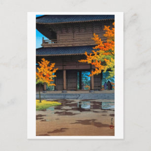 ukiyoe [hasui] A29 Na de herfstbui Briefkaart