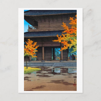 ukiyoe [hasui] A29 Na de herfstbui Briefkaart