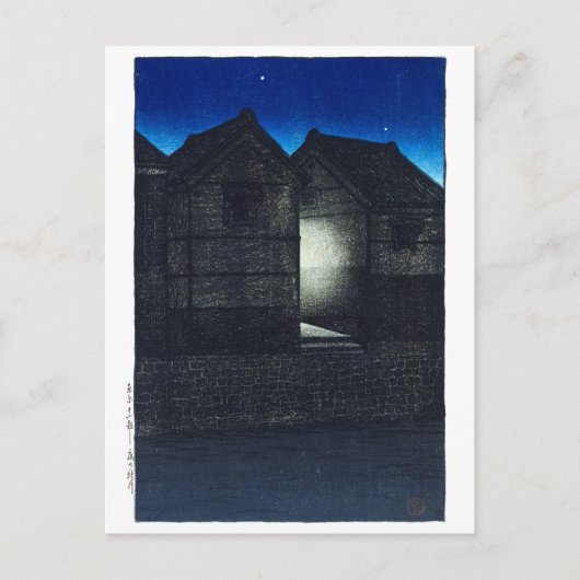 ukiyoe - hasui - C04 - Shinkawa Rive at Night - Briefkaart (Voorkant)