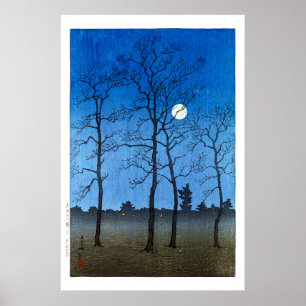 ukiyoe - hasui - C05 - Fields of Toyam - Poster