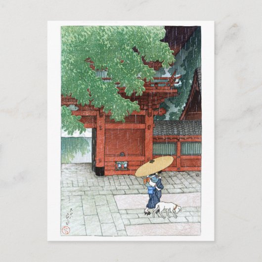 ukiyoe - hasui - C06 - Sanno Shrine in Early Sum . Briefkaart (Voorkant)