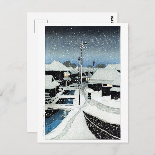 ukiyoe - hasui - C07 - Het dorp Terashima ... Briefkaart (Voorkant / Achterkant)