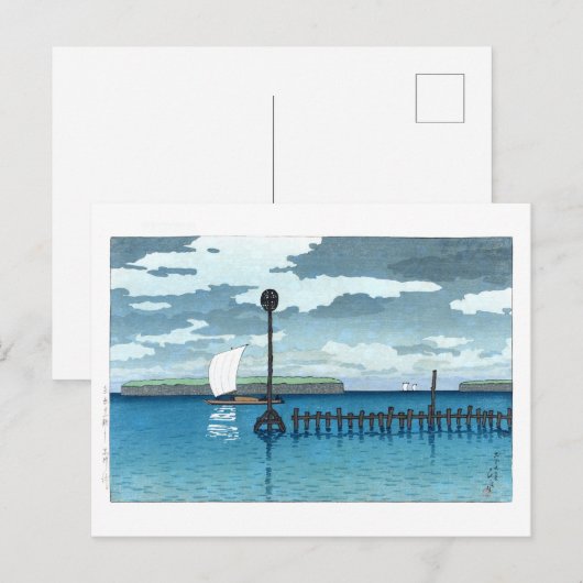 ukiyoe - hasui - C09 - Off Shinagawa - Briefkaart (Voorkant / Achterkant)