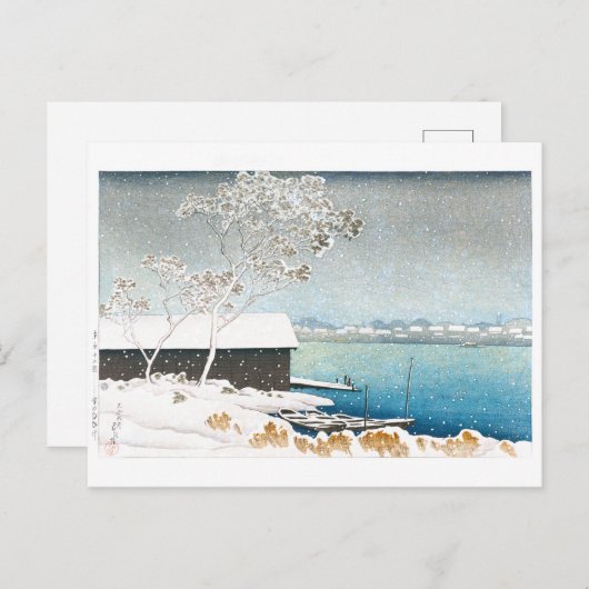 ukiyoe - hasui - C11 - Shirahige in sneeuw - Briefkaart (Voorkant / Achterkant)