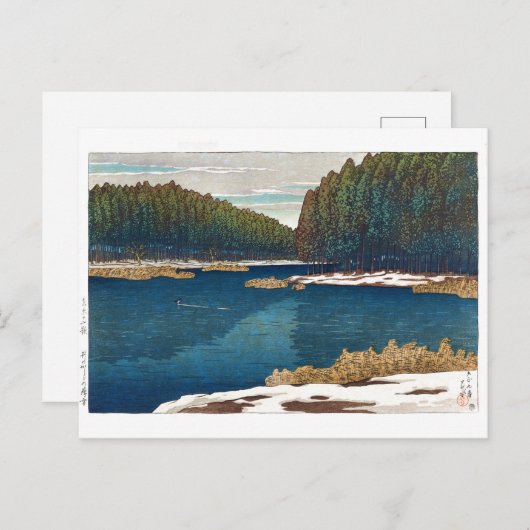 ukiyoe - hasui - C12 - Lingering sneeuw in Inoka.. Briefkaart (Voorkant / Achterkant)