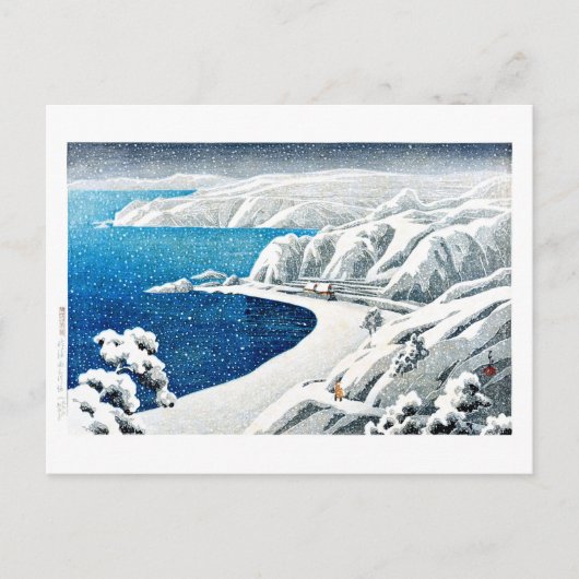 ukiyoe [hasui] C18 Nishimikawazaka op Sado Island Briefkaart (Voorkant)