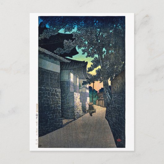 ukiyoe [hasui] C20 Kosho tempel, Himi, Etchu Briefkaart (Voorkant)