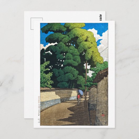 ukiyoe [hasui] C21 Shimohonda-town, Kanazawa Briefkaart (Voorkant / Achterkant)