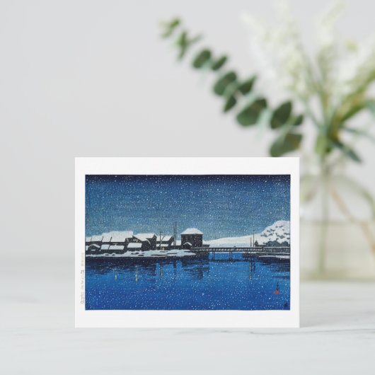 ukiyoe [hasui] C22 Haven van Ebisu, Sado Island Briefkaart (Staand voorkant)