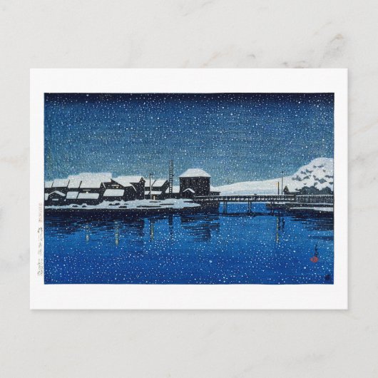 ukiyoe [hasui] C22 Haven van Ebisu, Sado Island Briefkaart (Voorkant)