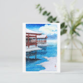 ukiyoe [hasui] C26 Sneeuw op een fijne dag in Miya Briefkaart (Staand voorkant)