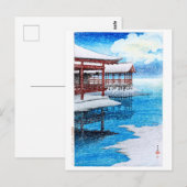 ukiyoe [hasui] C26 Sneeuw op een fijne dag in Miya Briefkaart (Voorkant / Achterkant)