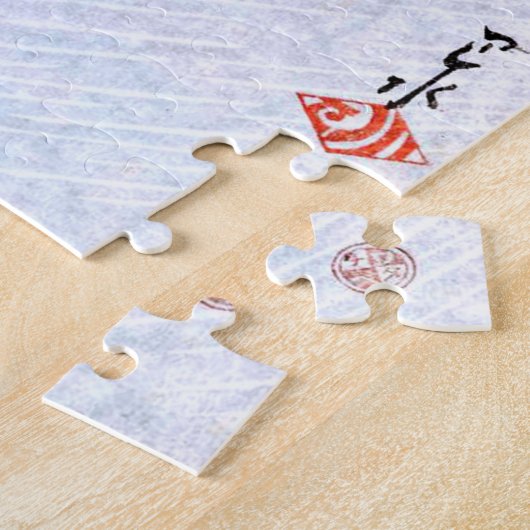 ukiyoe [hasui] C26 Sneeuw op een fijne dag in Miya Legpuzzel (Zijkant)