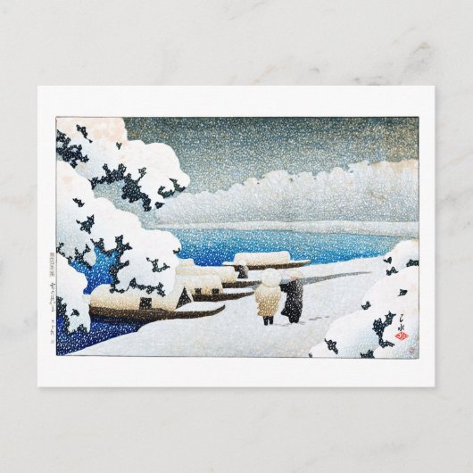 ukiyoe [hasui] C27 Amanohashidate in Sneeuw Briefkaart (Voorkant)