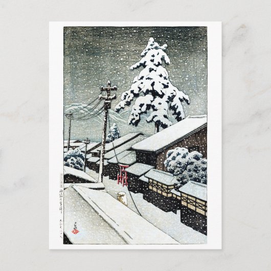 ukiyoe [hasui] C30 Miyazu in de provincie Tango Briefkaart (Voorkant)