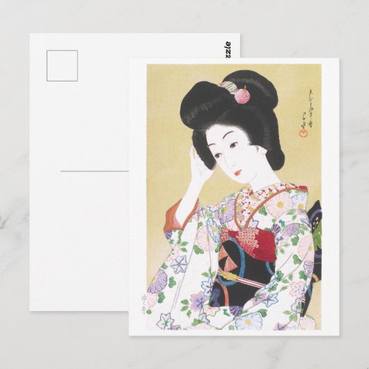 ukiyoe - hasui - m01 - De fadende lente - Briefkaart (Voorkant / Achterkant)