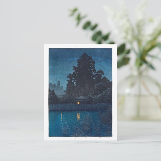 ukiyoe - hasui - m03 - Omiya in de regen - Briefkaart (Staand voorkant)