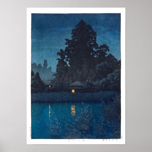 ukiyoe - hasui - m03 - Omiya in de regen - Poster (Voorkant)